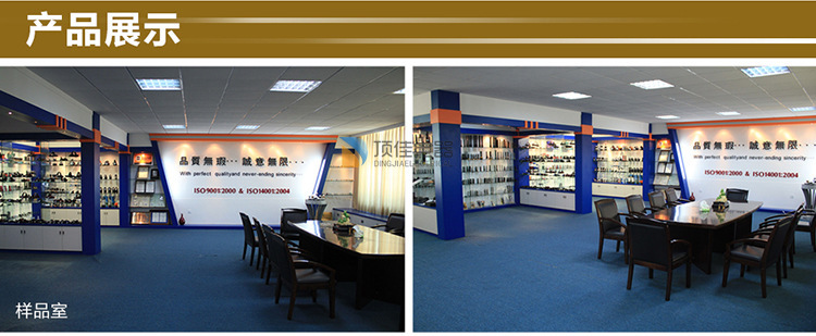 Eclairage pour vélo - Ref 2401752 Image 4