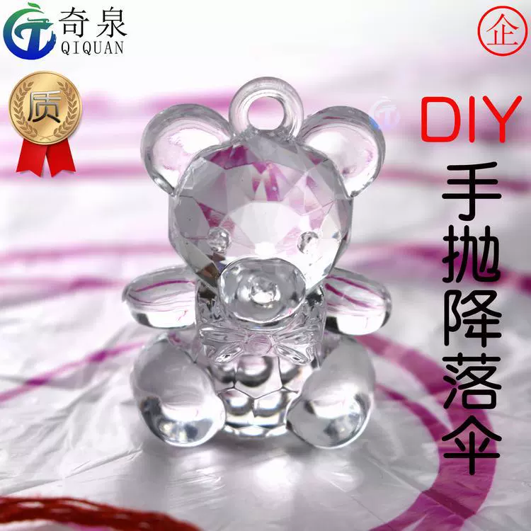 Equipment, popular science teaching aids for elementary school students, handmade, science