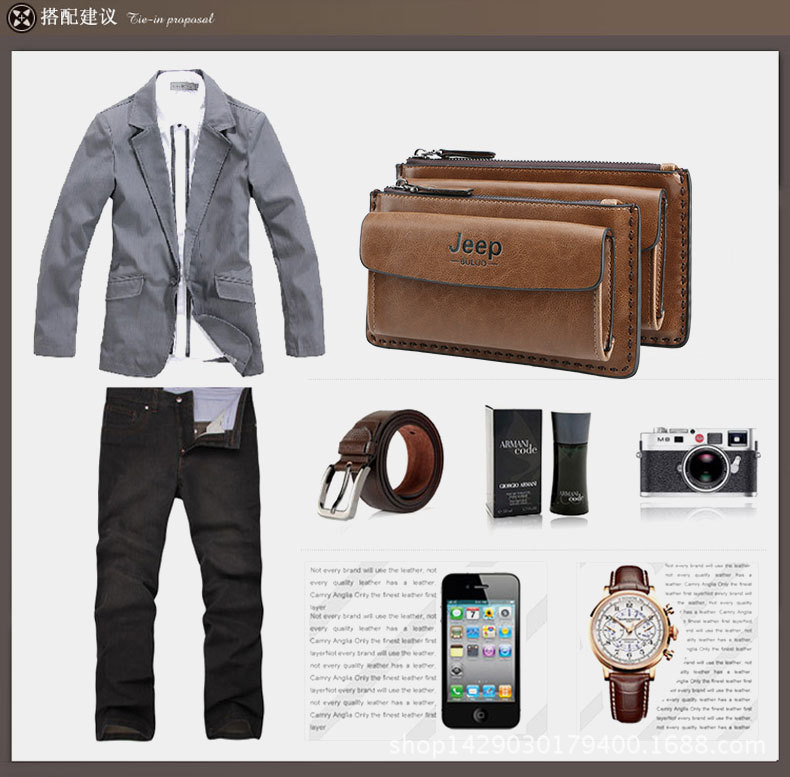 男包钱包皮质_28