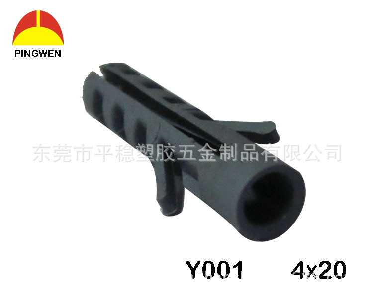 厂家直供优质 墙上膨胀管塞 规格齐全价格实惠