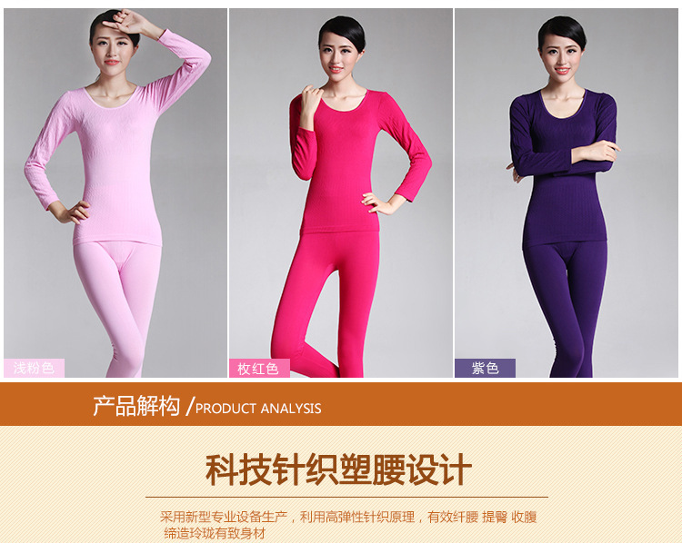 Corset amincissant en polyester - Ref 696736 Image 9