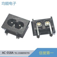 ACС���ֲ���β��AC8�����ԴС���018AС�ɱ�y�������ʽ����