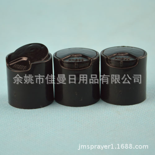 24/410千秋盖 塑料盖 塑料按压盖 塑料盖子 