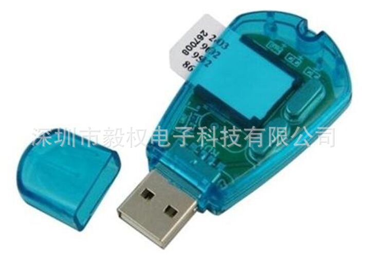 Factory Outlet mobile phone SIM card reader SIM Backup Device/card reader sim Mobile Card Reader/Backup Device