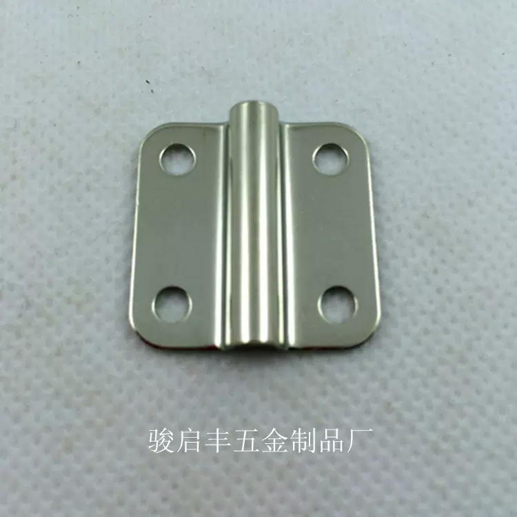 专业供应五金扣 25*25mm四孔铁皮扣 五金类配件 欢迎来图来样订