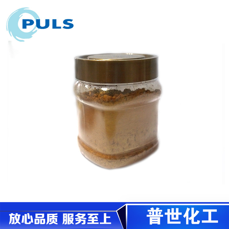 批发优质耐高温塑料用多色珠光粉珠光颜料默克金 323皇室缎金