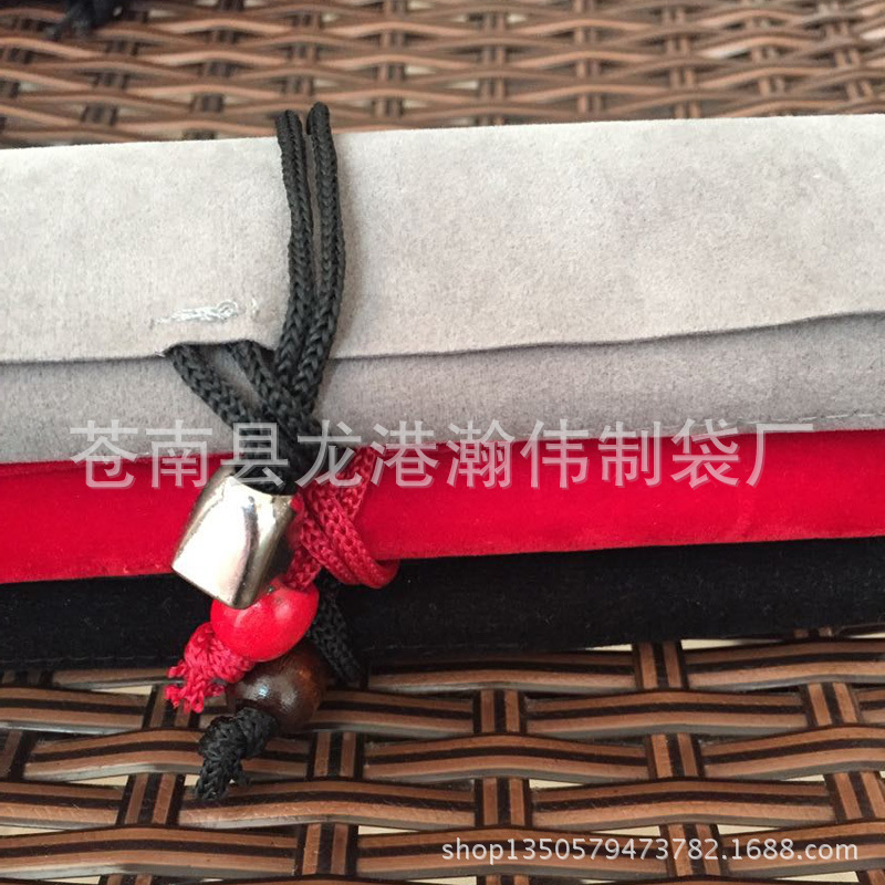 QQ图片20150409124609