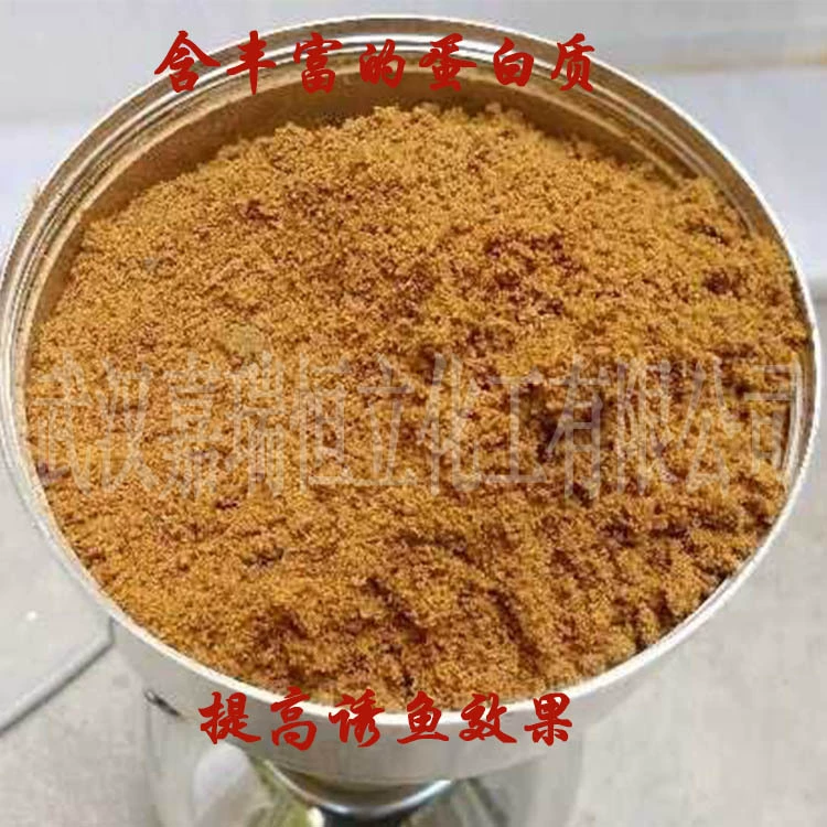 Свежий порошок куколки шелкопряда, сушеный порошок куколки шелкопряда, кормовая добавка, самопроизводимая и продаваемая оптом, хороший помощник для рыбоводства и рыбалки.