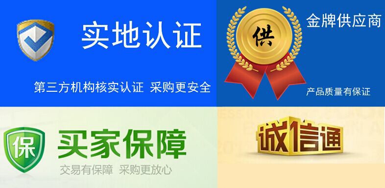 QQ?片20150506095402