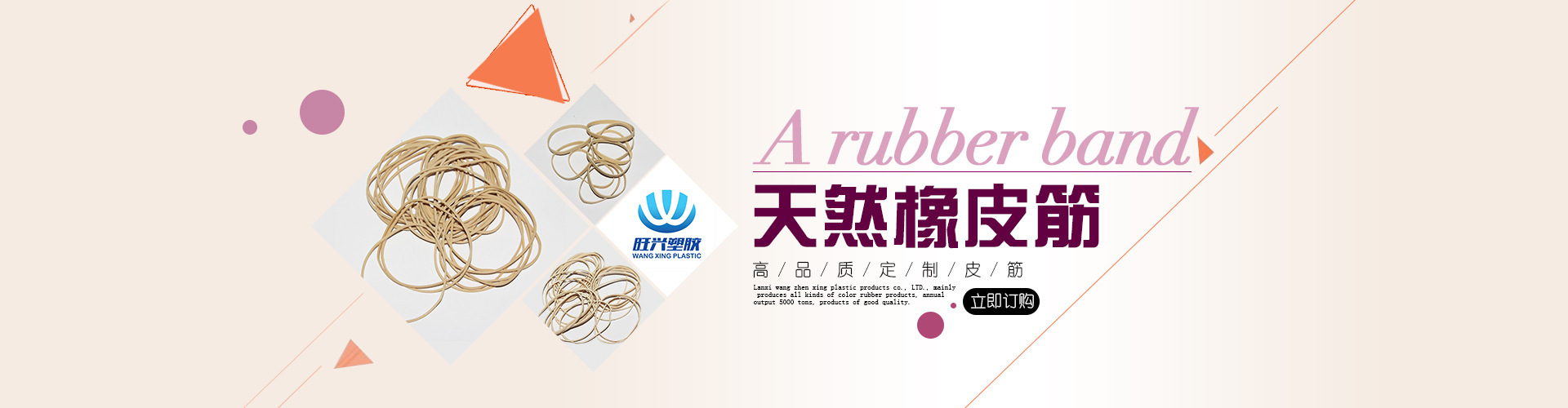 2447050922_549359918