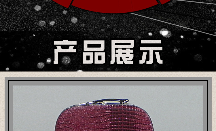 【福州聚緣工藝品有限公司】內頁手提箱-形狀4_04