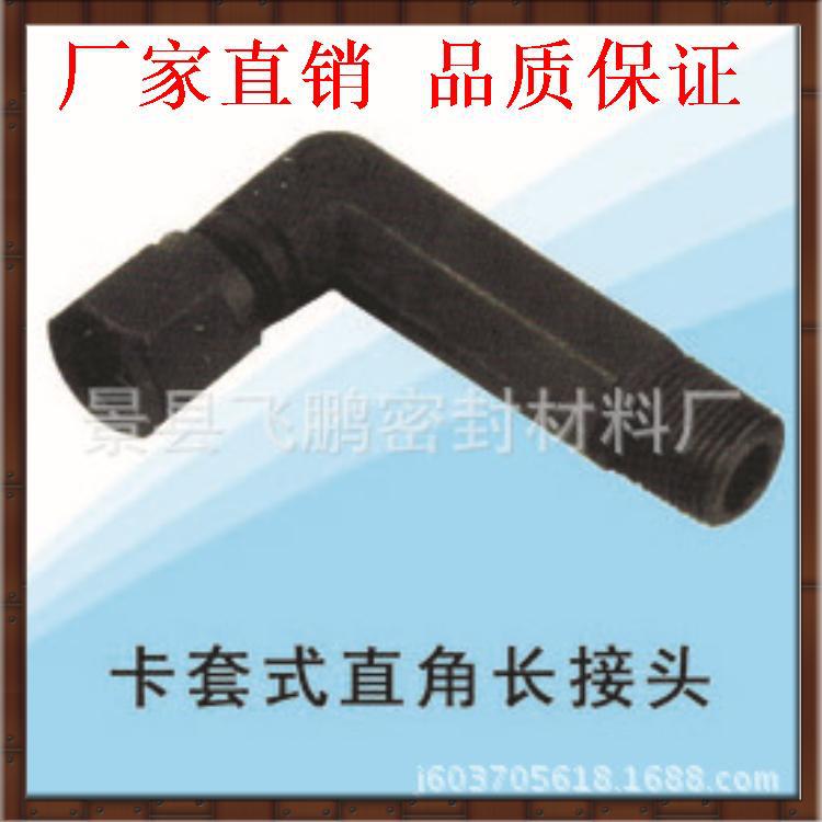 360旺鋪生成圖片