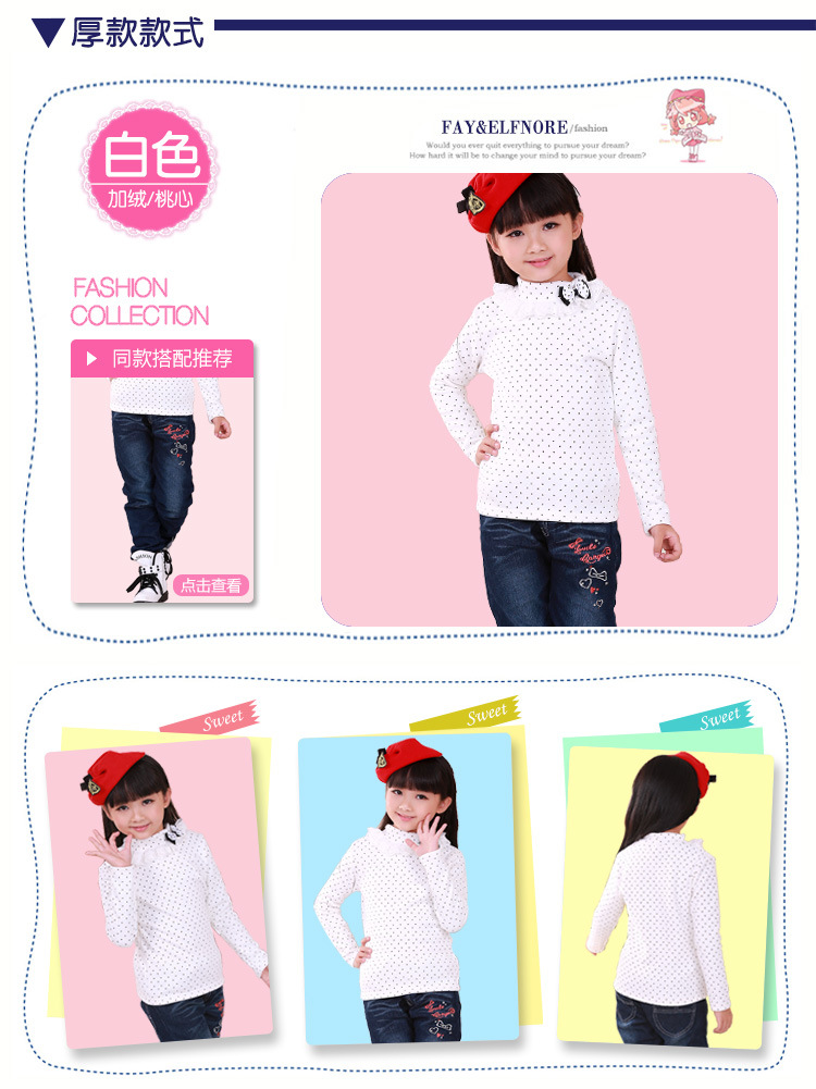 T013_詳情頁（價寶藍色）_19