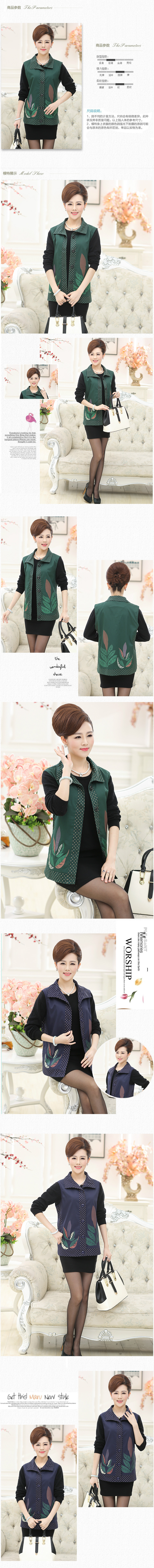 Gilet femme en Mélange de coton - Ref 3318424 Image 7