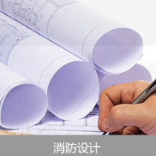 干粉灭火器_消防设施维护保养检测机构三级资