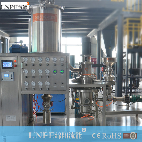 实验型氮气保护粉碎机