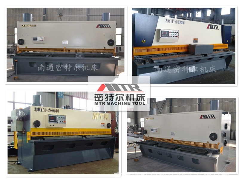 精度剪切 液压闸式剪板机 QC11Y-63200 剪板、折弯之乡南通 优质剪床