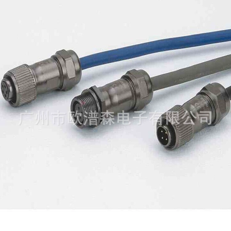 Weipu Weipu ST1211/S4 SF1210/P4 ST1212/S6 S6 ST1210/S3 ST1212/P3