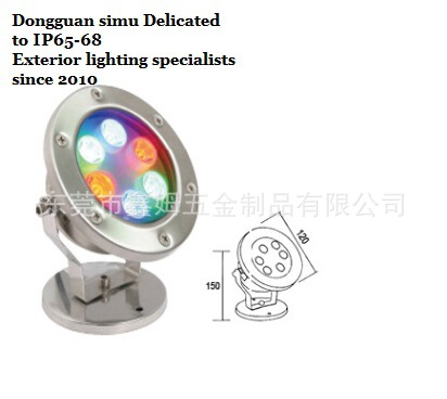 五年厂家专业生产质保三年广场 rgb dmx512 6W全彩水底灯|ms