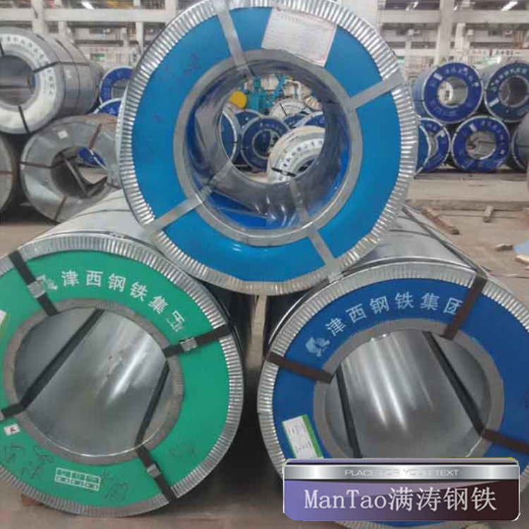 佛山供应津西金兰SGCC无花镀锌卷板