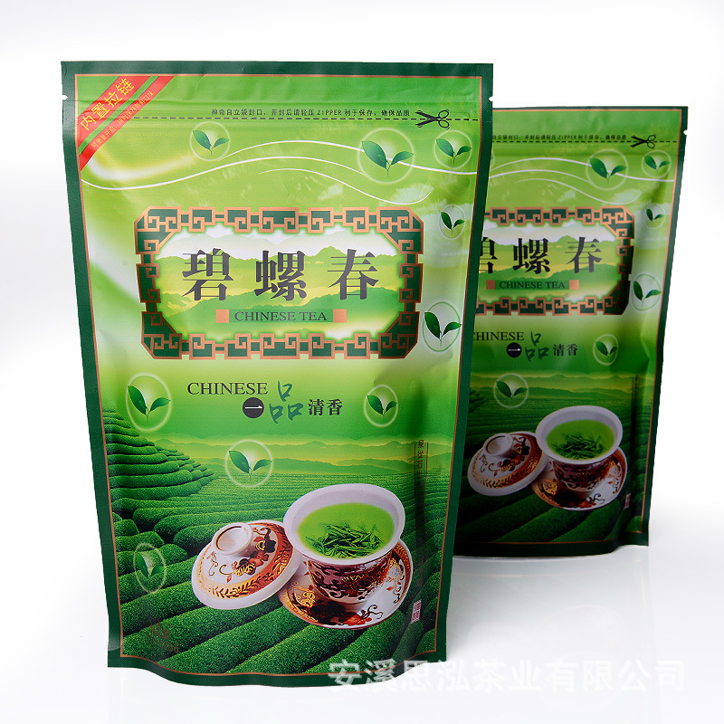Thinking tea Green tea New tea before Ming Dynasty Spring Light green Tea head wholesale 500g