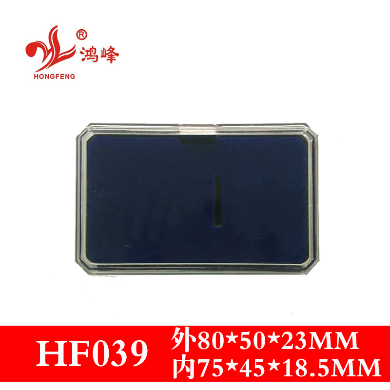 Manufactor supply Large Tie clip box Chest buckle Plastic gift Packaging box Acrylic customized LOGO