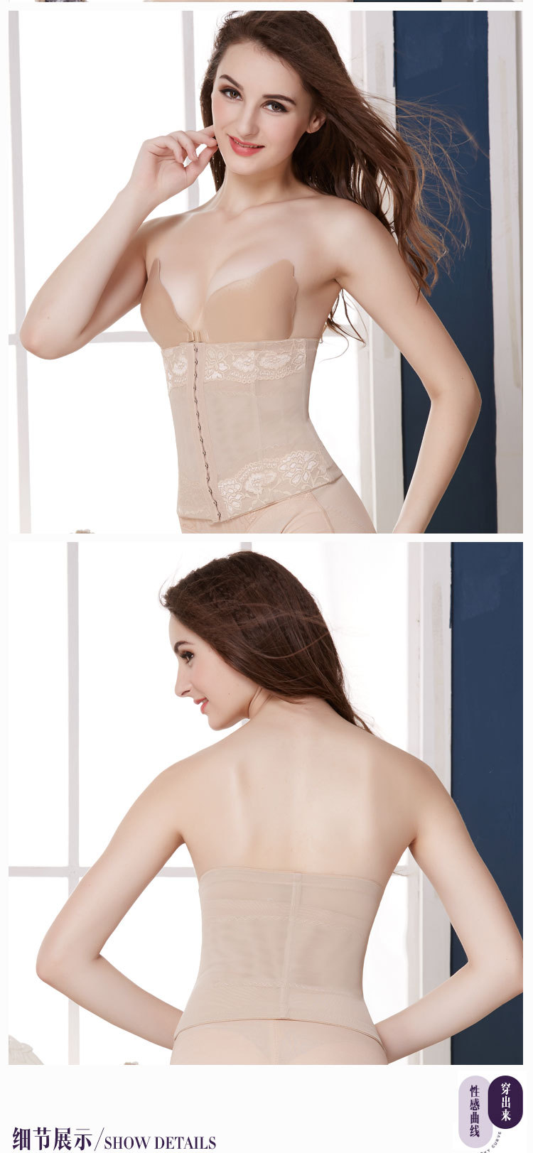 Corset 168# en nylon - Ref 675055 Image 14