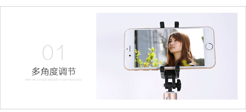 Perche selfie en Alliage d aluminium - Ref 3386462 Image 26