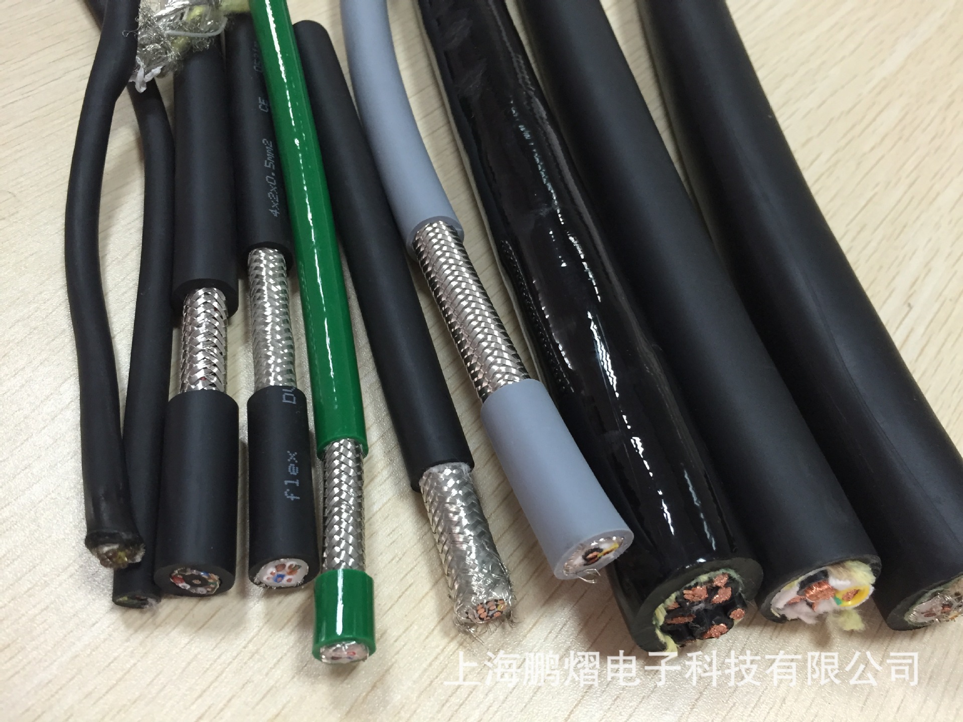 机械手拖链电缆 多芯屏蔽柔软 高级耐弯曲 机器人电缆