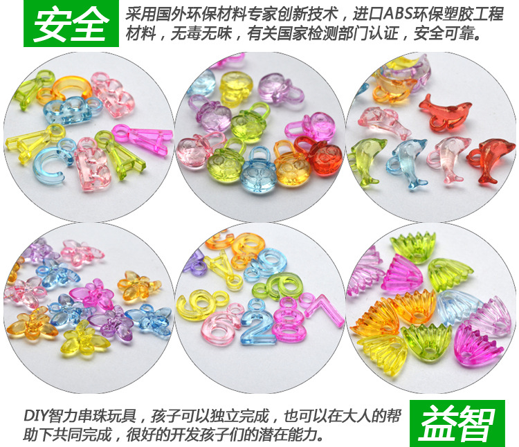 2015TMDIY004描述页_05