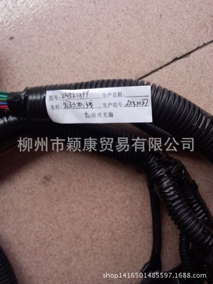 6376E 發動機線束3-380