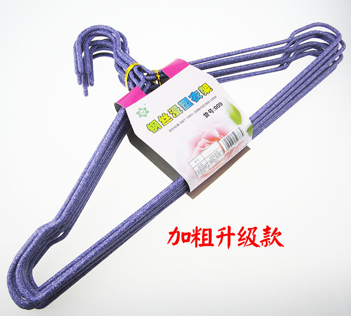P1 942 009 diez perchas audaces perchas de plástico suministros para el hogar multi-Yuan grandes almacenes tienda al por mayor de 10 yuanes.