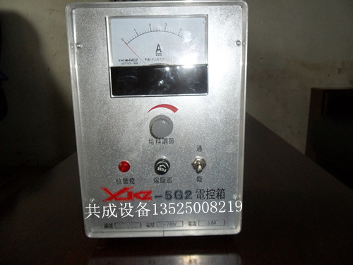 SAM_1191_副本控制器