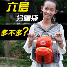 ��ˮ������Ů�μ���pˮ�؃�ͯ�����ɽ����С�p���10L������l