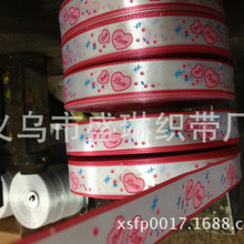 SֱN 2.5cmzӡ ɫ YƷbʎ