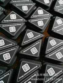 塑料印刷;其他材料印刷;纸类印刷