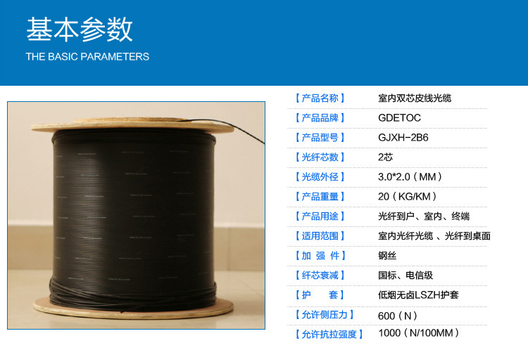 2491581863_634105740 (1)