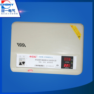 �Ϻ��п�SDR-15KVA΢��X���Ƴ��͉��������������ô��ʷ�����