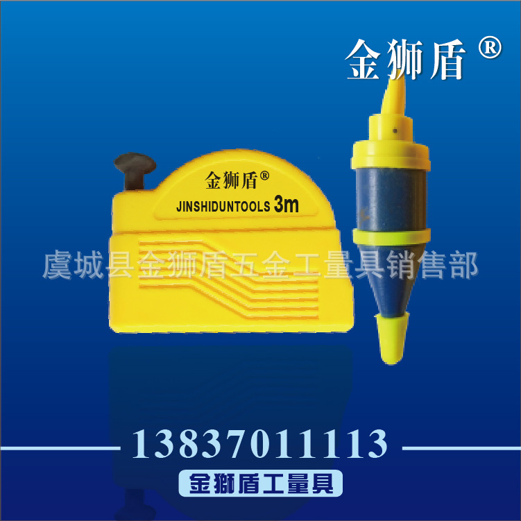 首圖-10