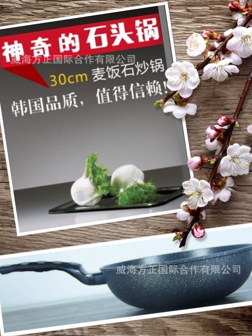 QQ圖片20150825150221