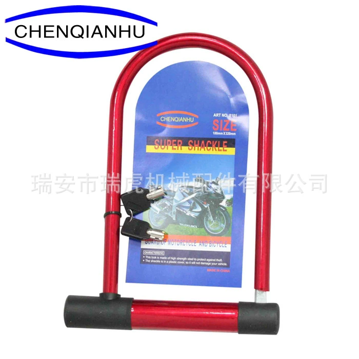 Замок типа QH-180U, противоугонный замок для мотоцикла, велосипед