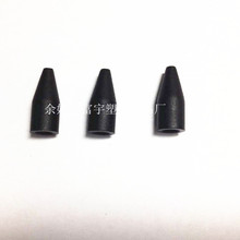【厂家供应】5.65*13.5 PIN非标黑色橡胶尾套 光纤连接器尾套
