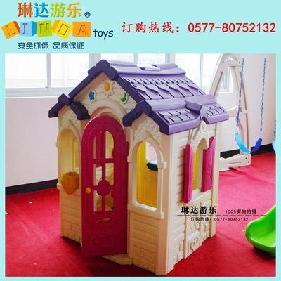 Children play house/children Plastic Game house kindergarten Plastic Small rooms Chocolate hut/Mushroom hut