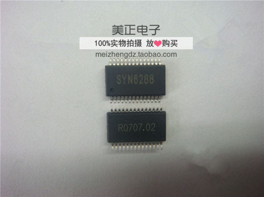 SYN6288 SYN500R SYN470R SYN480R SYN470R SYN450R SYN460R原装