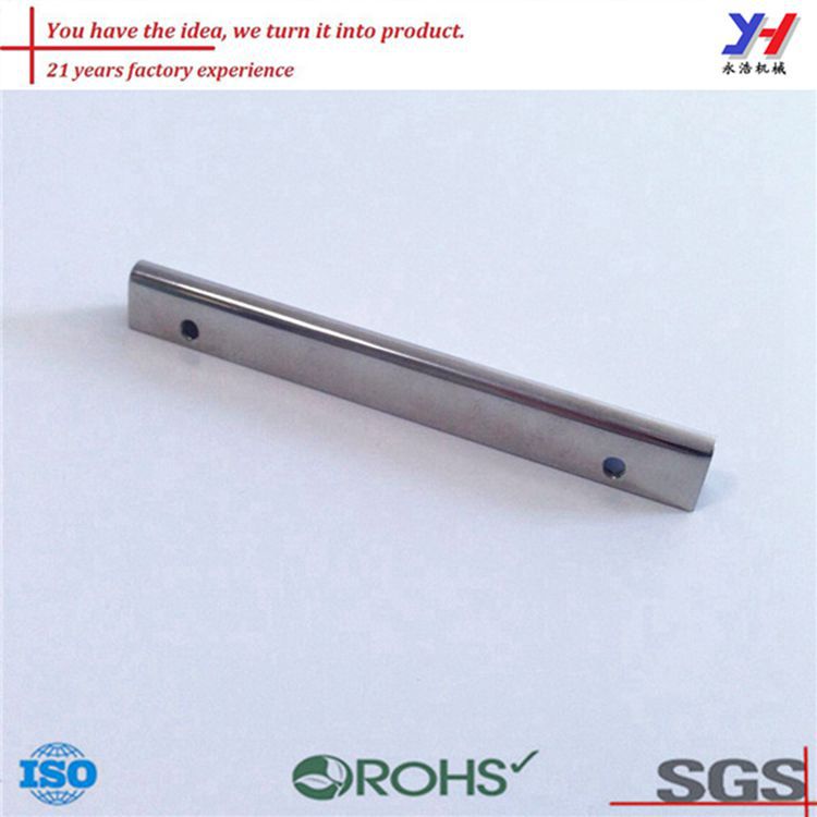 永浩机械箱包金属配件 箱包五金配件  不锈钢配件