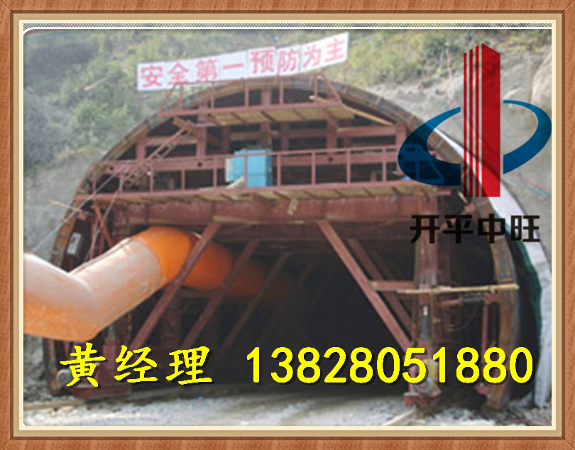 路桥钢模板 定制钢模板 惠州钢模板