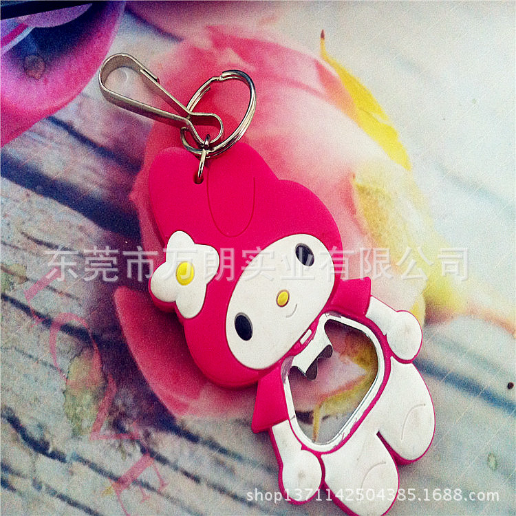 9E4284EA58DCF11F88DF08D607A542