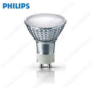 PHILIPS CDM-RM mini 35W GX10 10 °/25D/40 ° mini Reflective Metal Halide Lamp