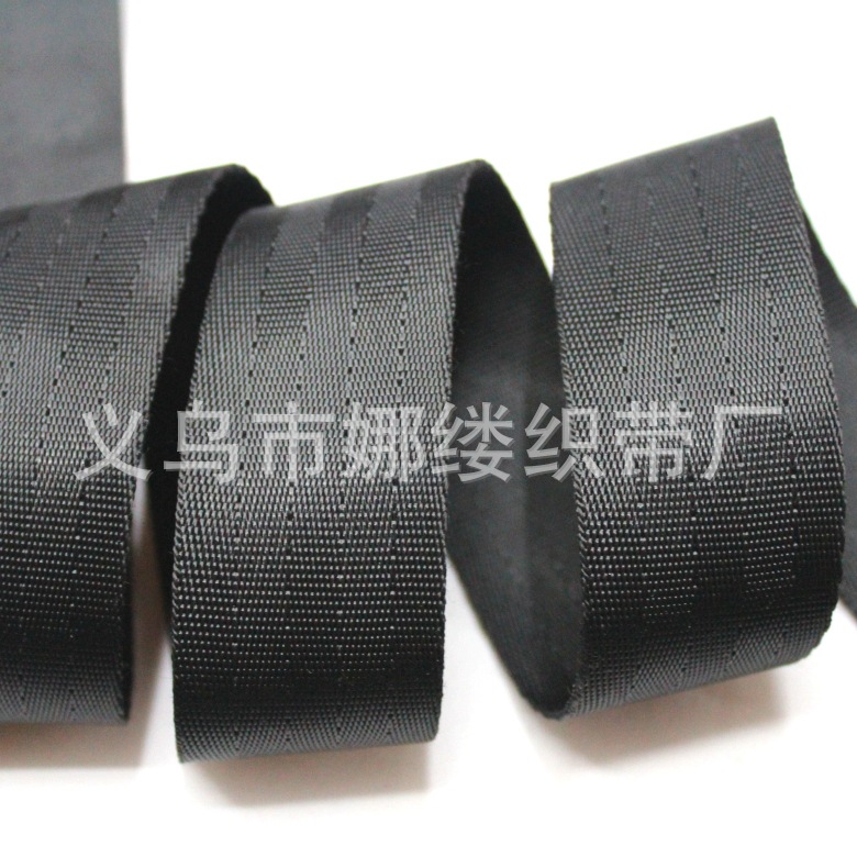 黑色安全纹onew1