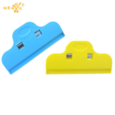 Maternity Blue and yellow Sealing clip Food clip Food bags Sealing clip baby Food bags Sealing clip